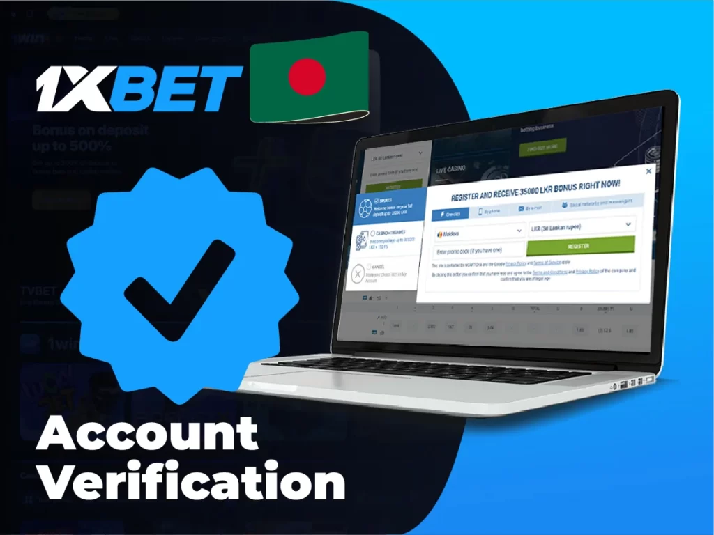 Account verification