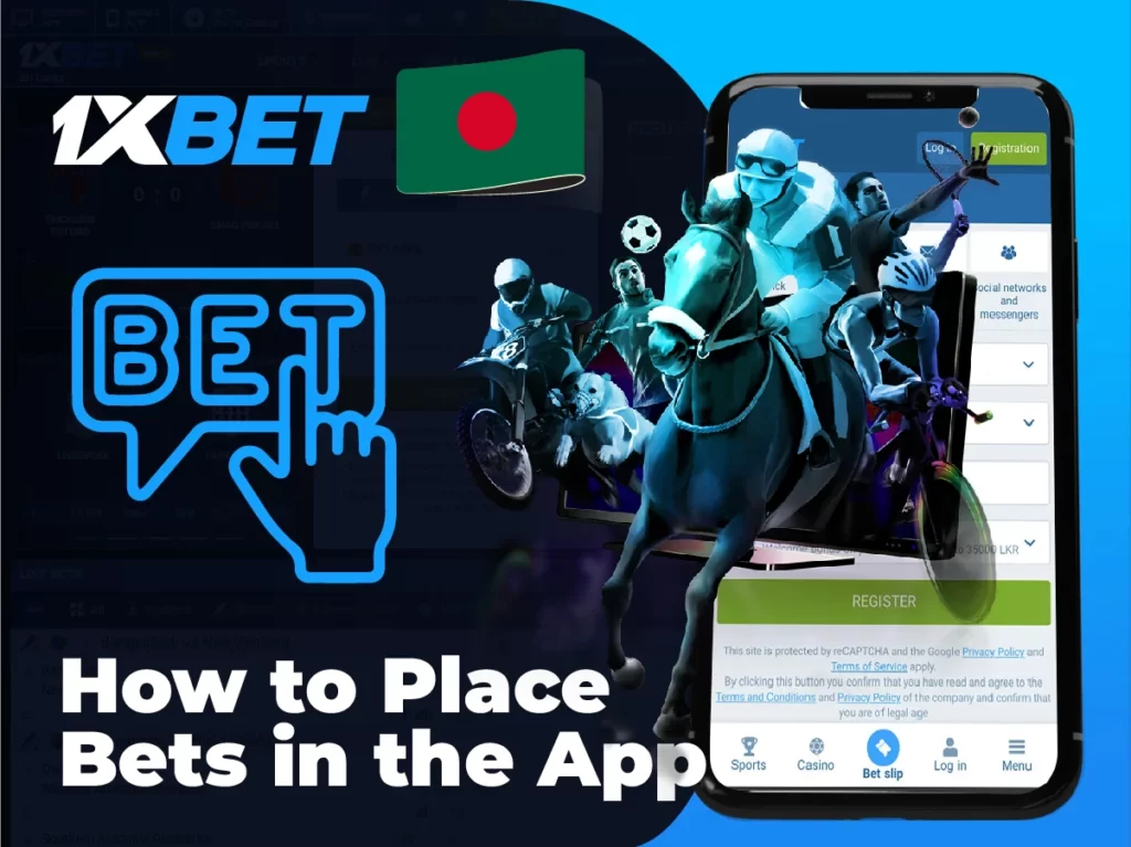 How to place bets through the mobile app