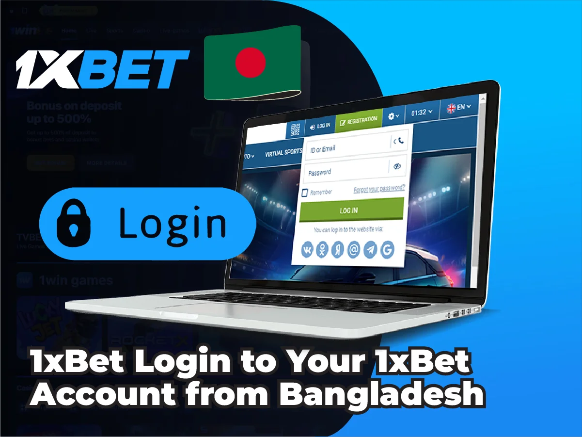 wow77 login Bangladesh