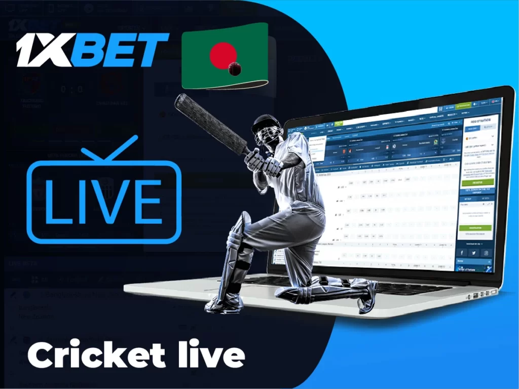 Live cricket