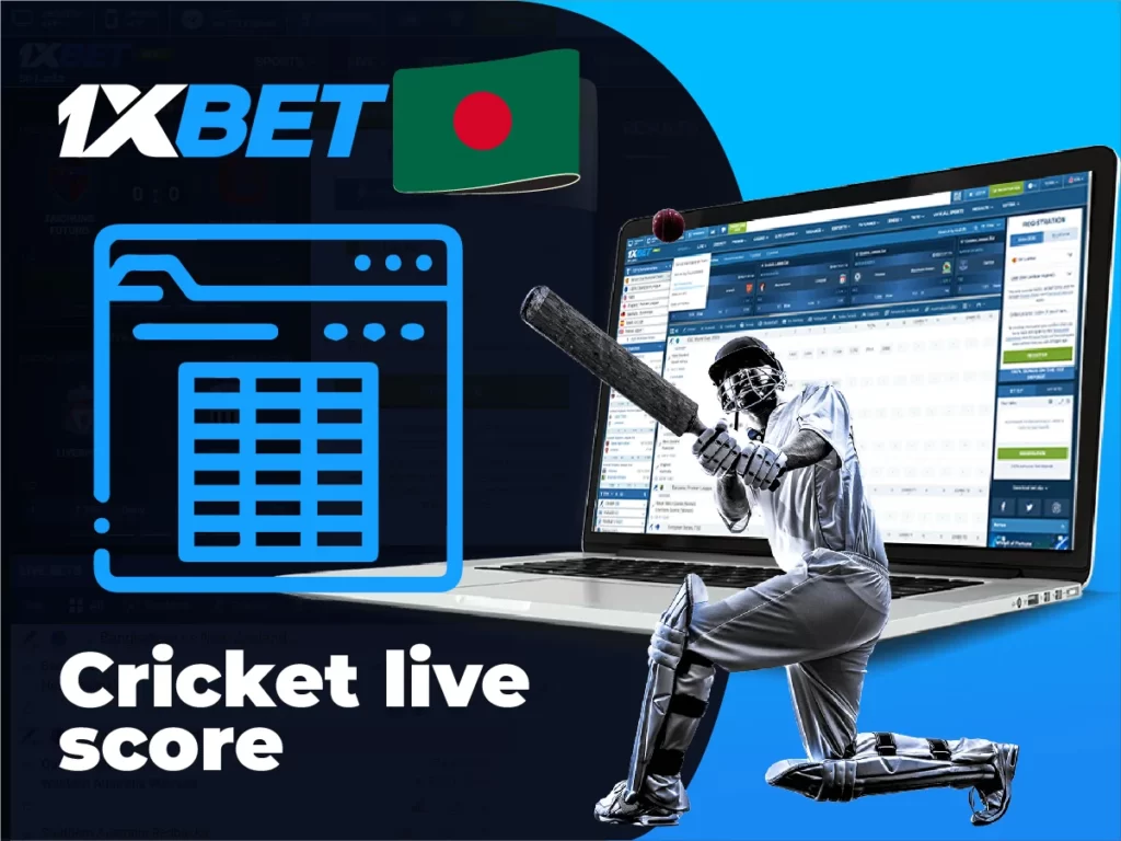 Cricket betting live score