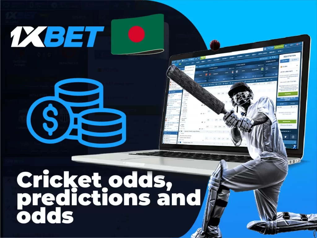 Cricket odds