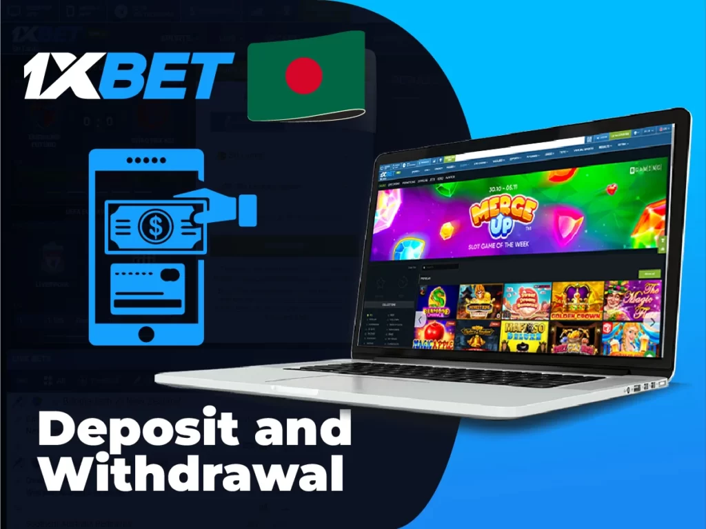 Deposit and withdrawal methods