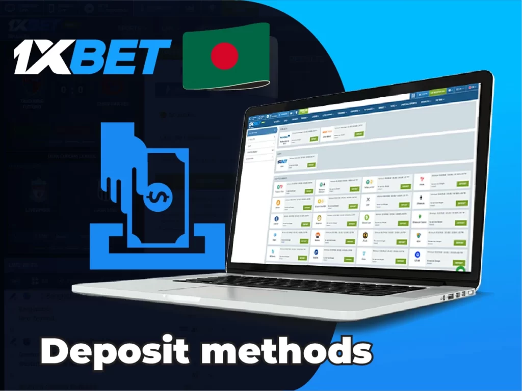 Deposit methods