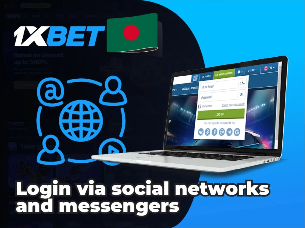 Login using social networks