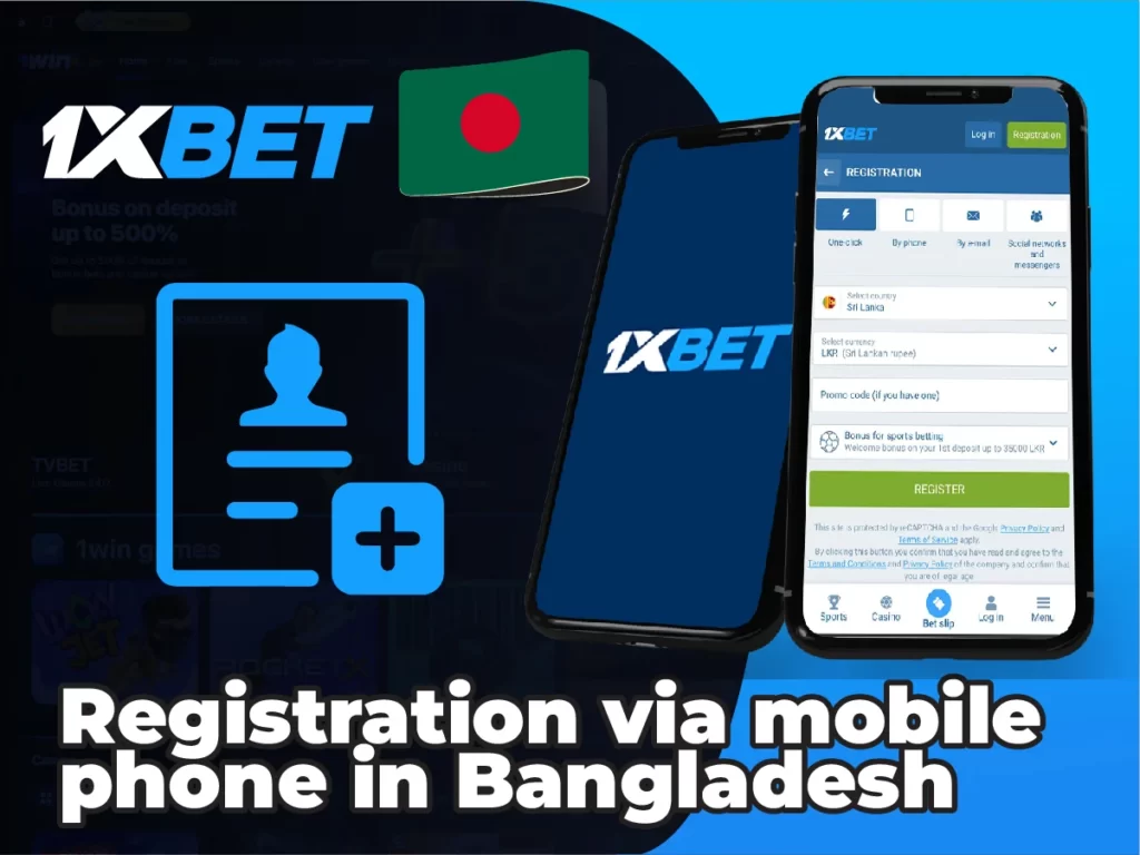 Mobile registration