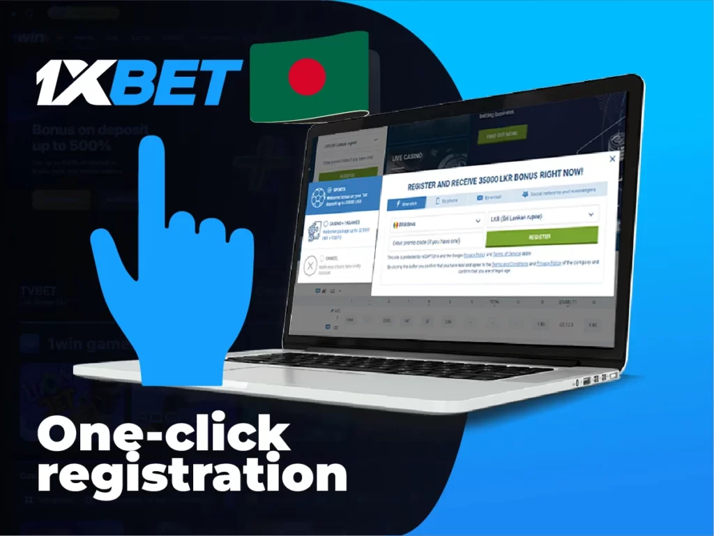 One click registration