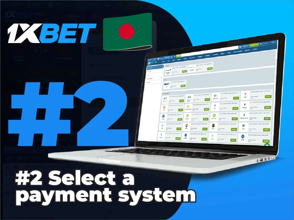 Step 2 : Select payment system