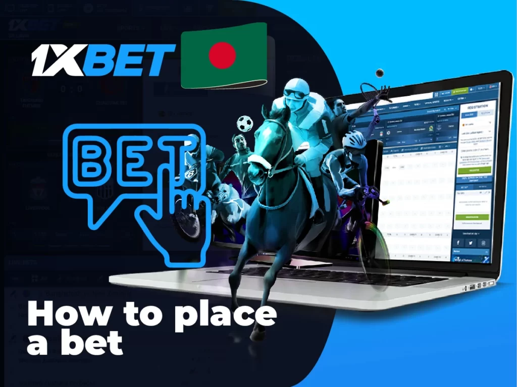 How to place a bet