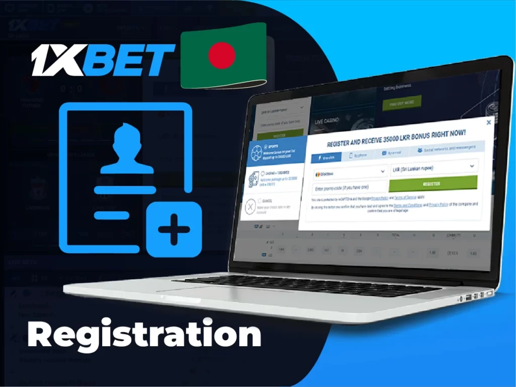 wow77 registration Bangladesh