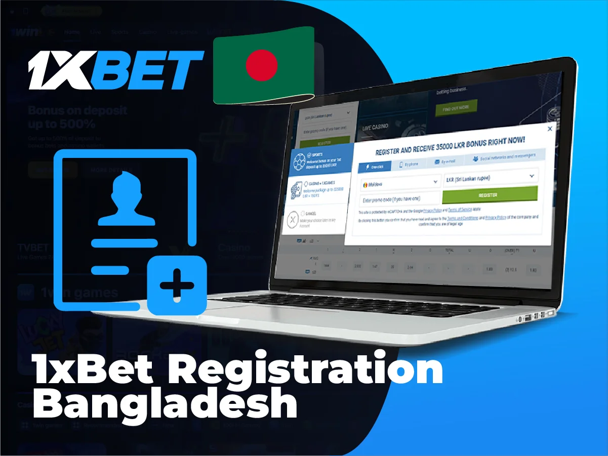 wow77 Bangladesh registration