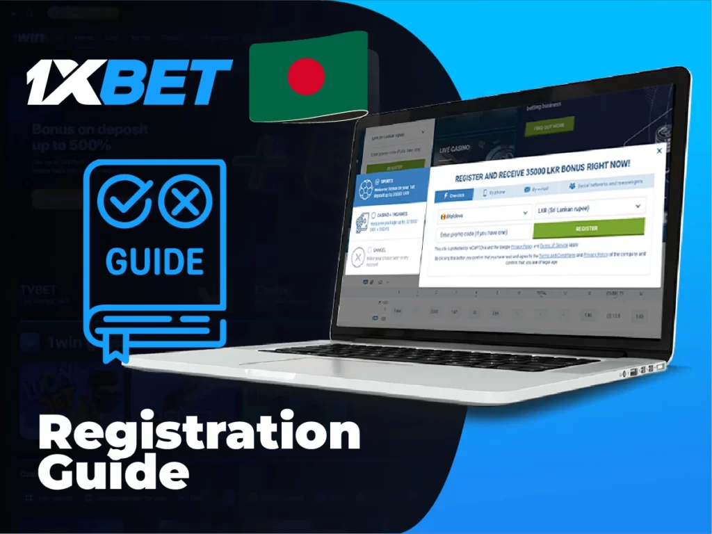 Registration guide